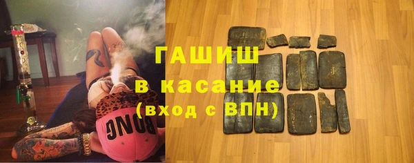марки lsd Бугульма