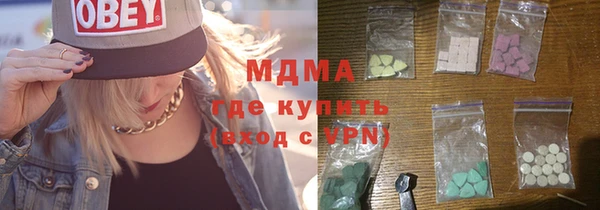 дурь Бородино