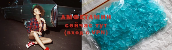 дурь Бородино