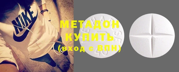 дурь Бородино