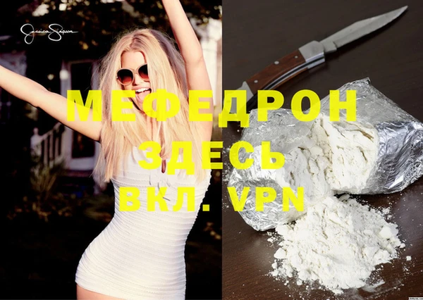 гашишное масло Бронницы