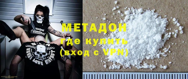 дурь Бородино
