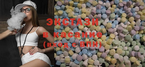 дурь Бородино