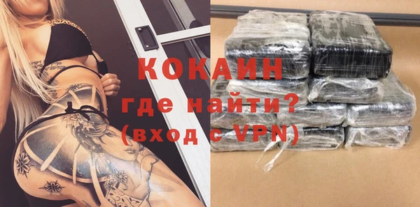 марки lsd Бугульма