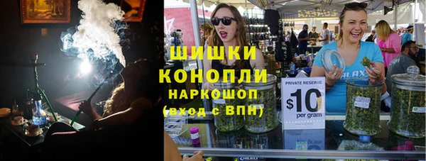 марки lsd Бугульма