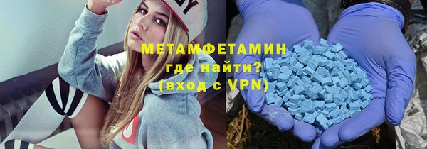 дурь Бородино