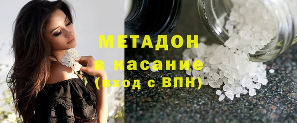 дурь Бородино