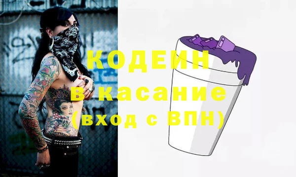 марки lsd Бугульма